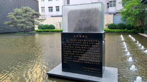 必发集团集团