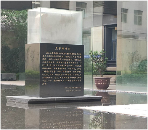 20200514153423_7890 必发集团集团